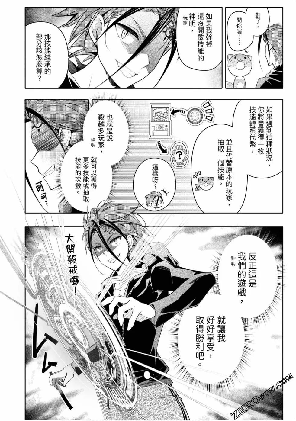 第02卷184