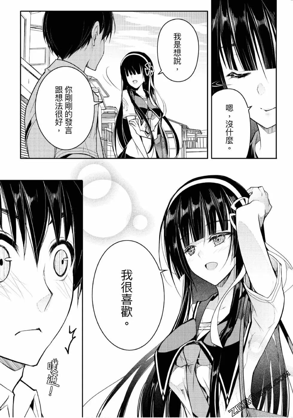 第02卷20