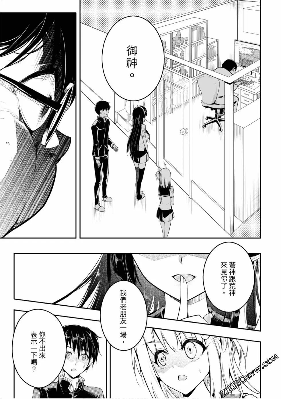 第02卷35