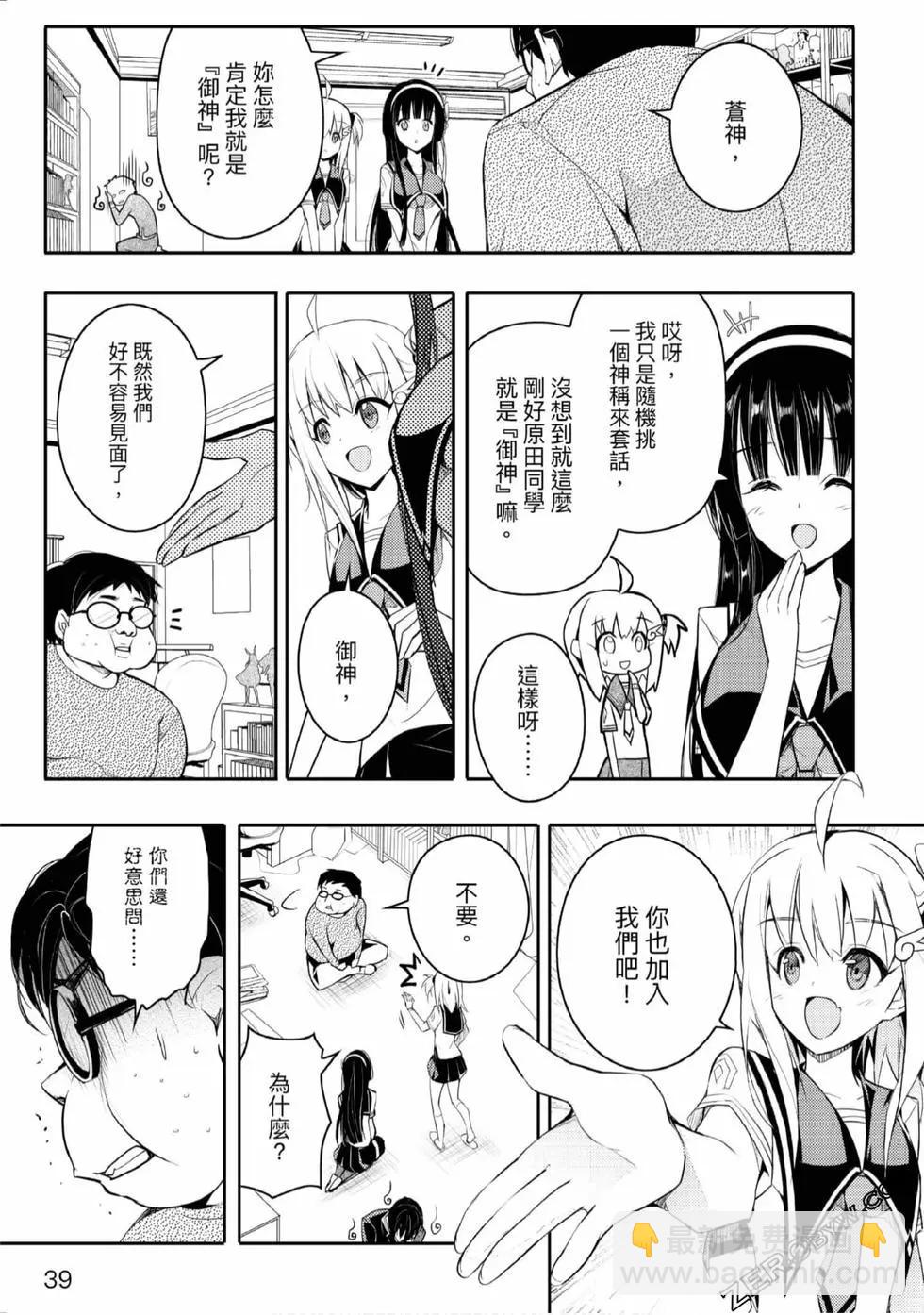 第02卷39