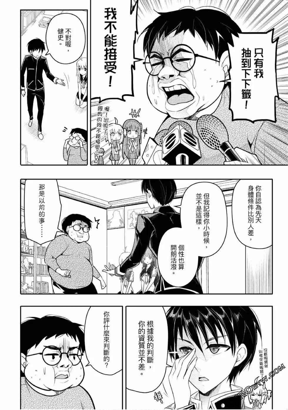 第02卷42