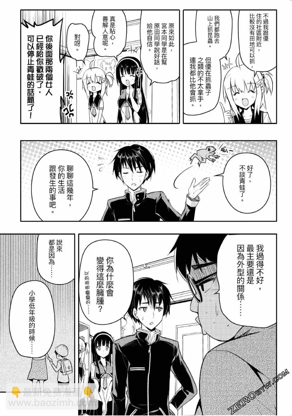 第02卷44