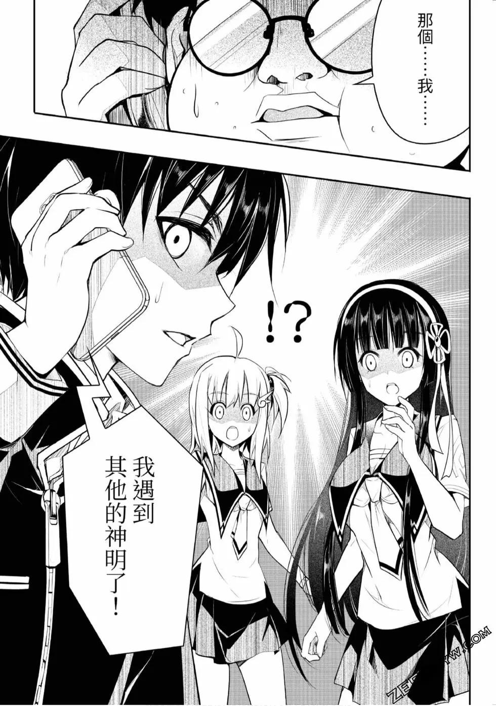 第02卷56