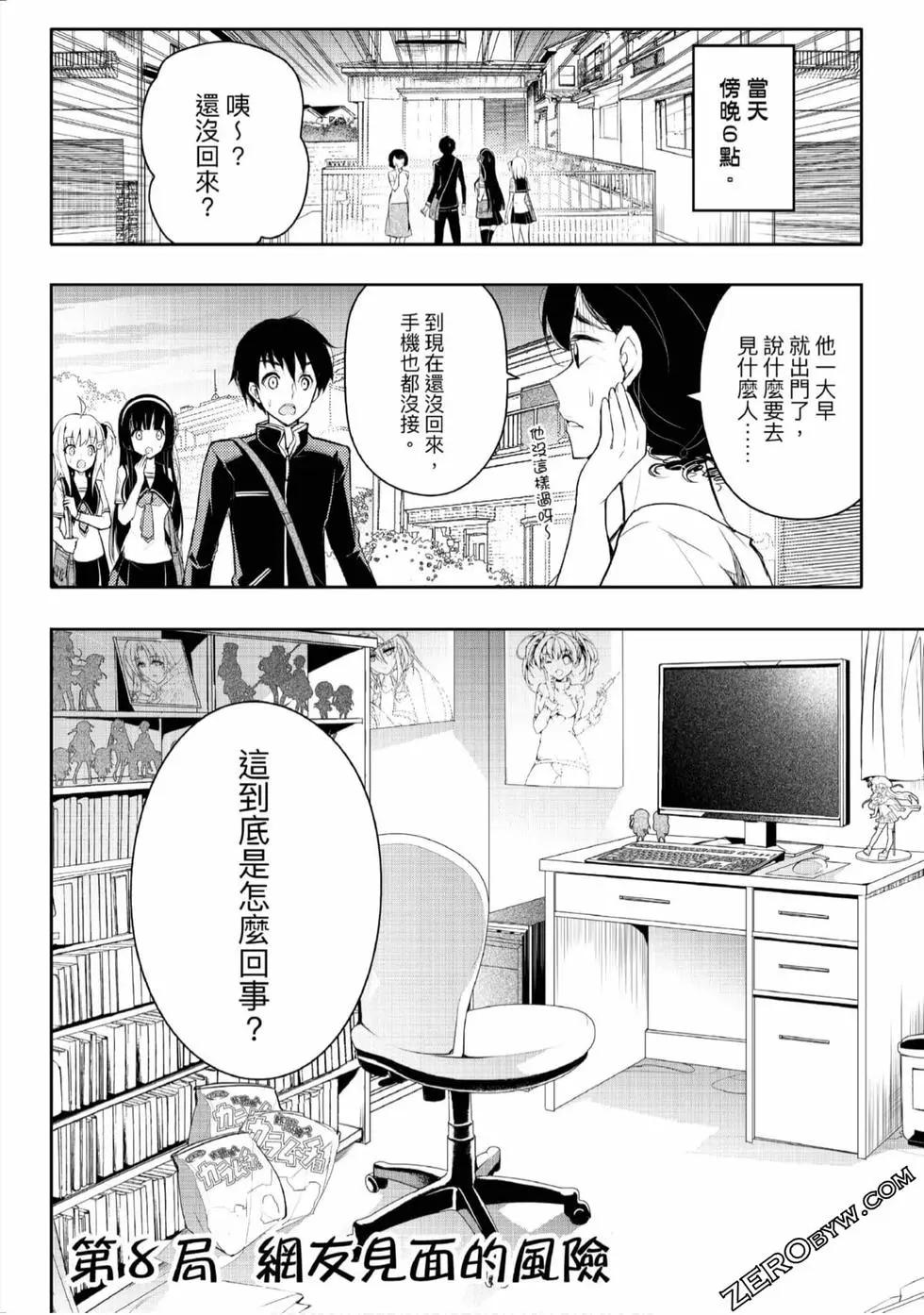 第02卷57