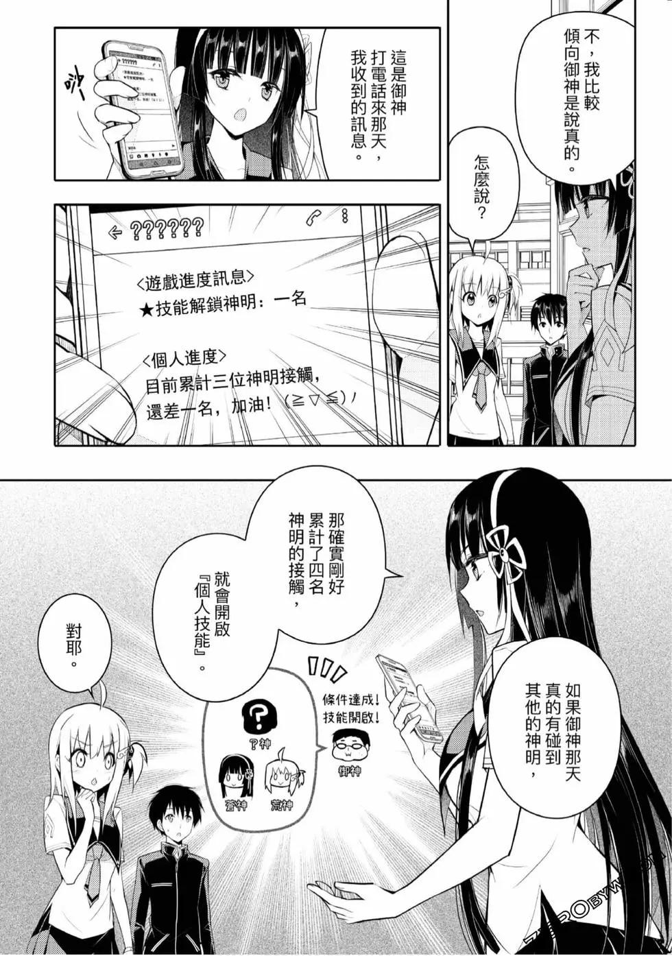 第02卷60