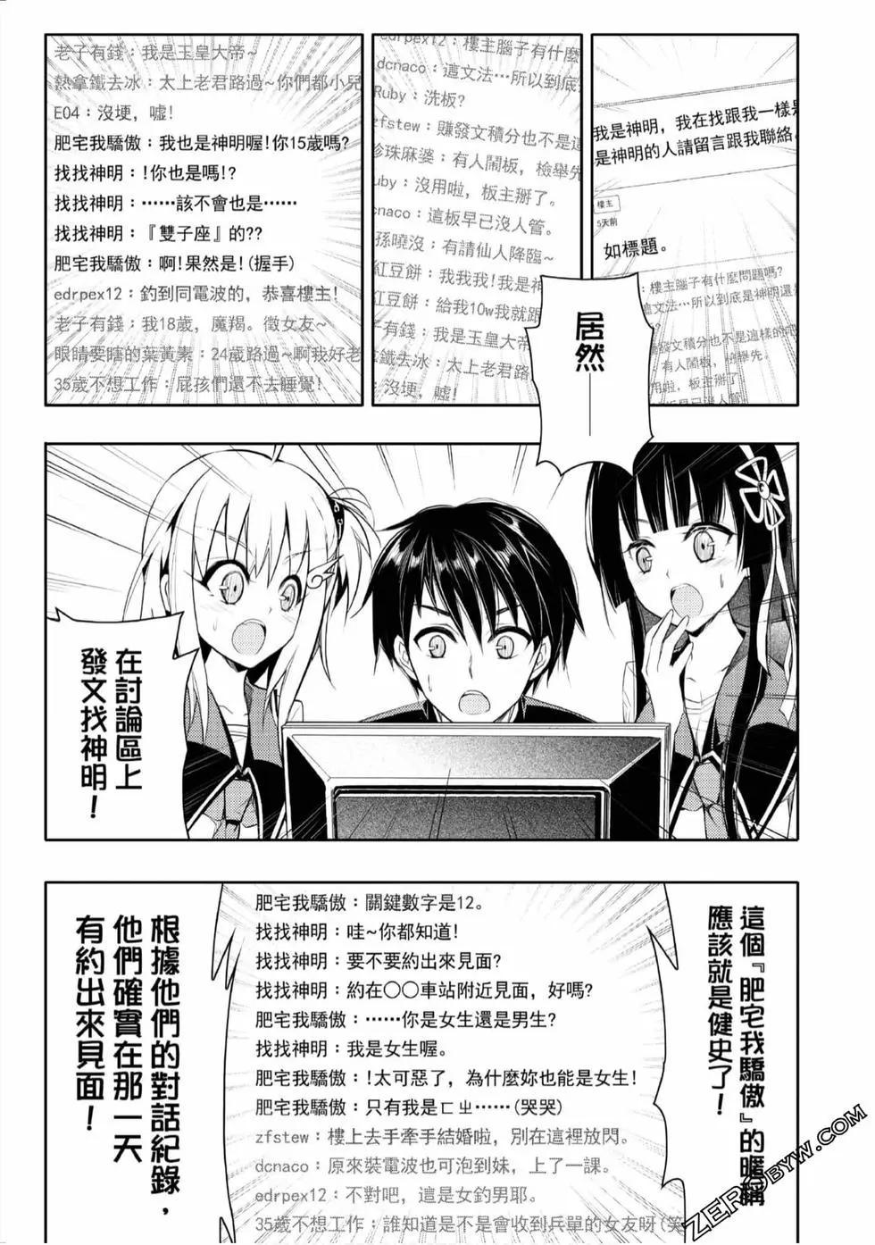 第02卷65