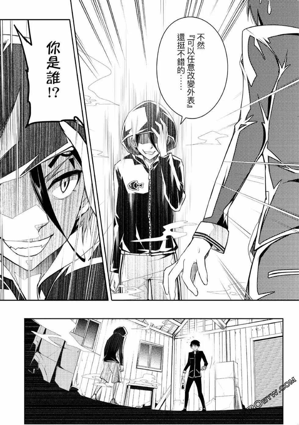 第02卷76