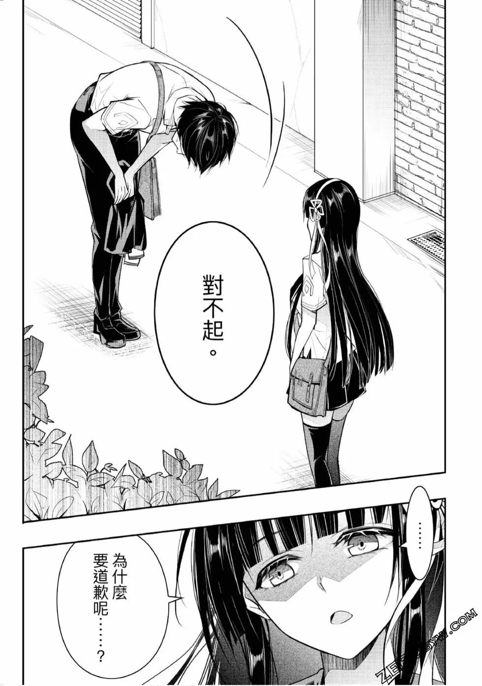 第02卷9