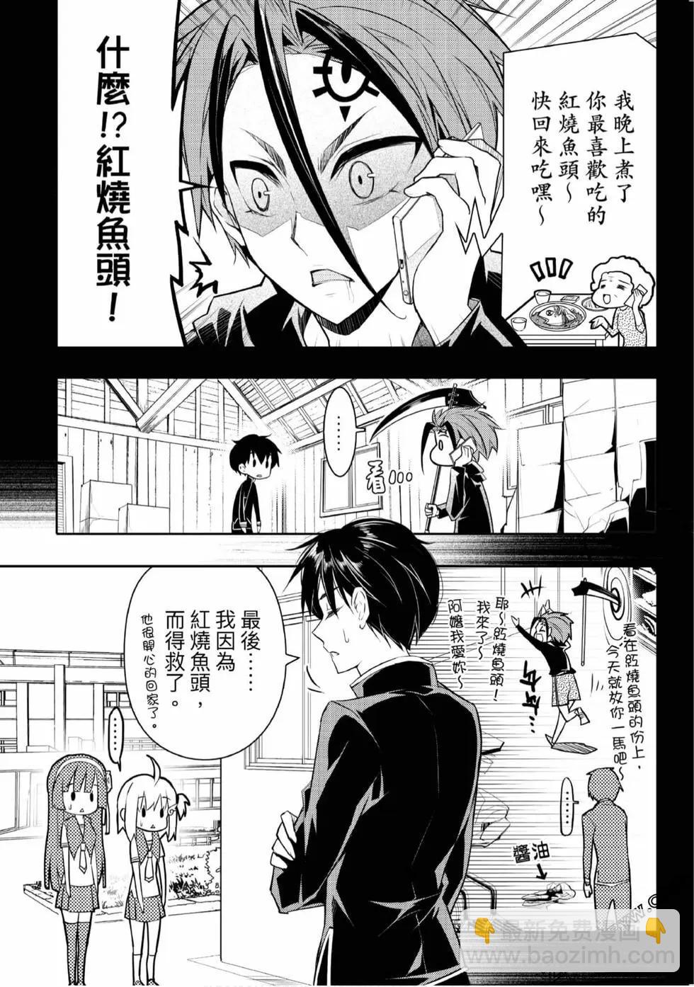 第02卷92