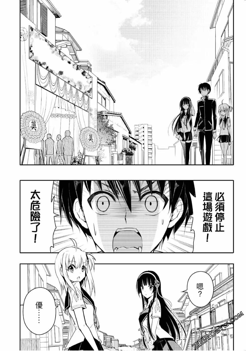 第02卷98