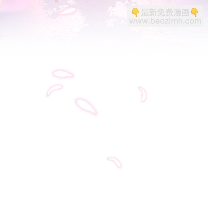 008 不是一见钟情？那是见色起意？21