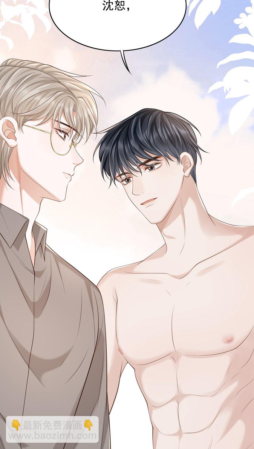 017 这身材，扣子会崩坏的吧！39