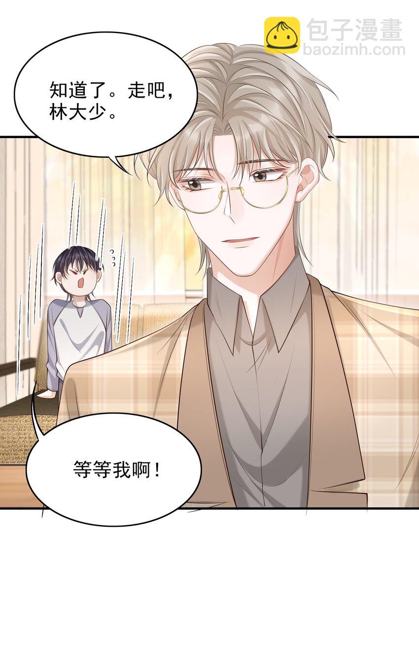 017 这身材，扣子会崩坏的吧！5
