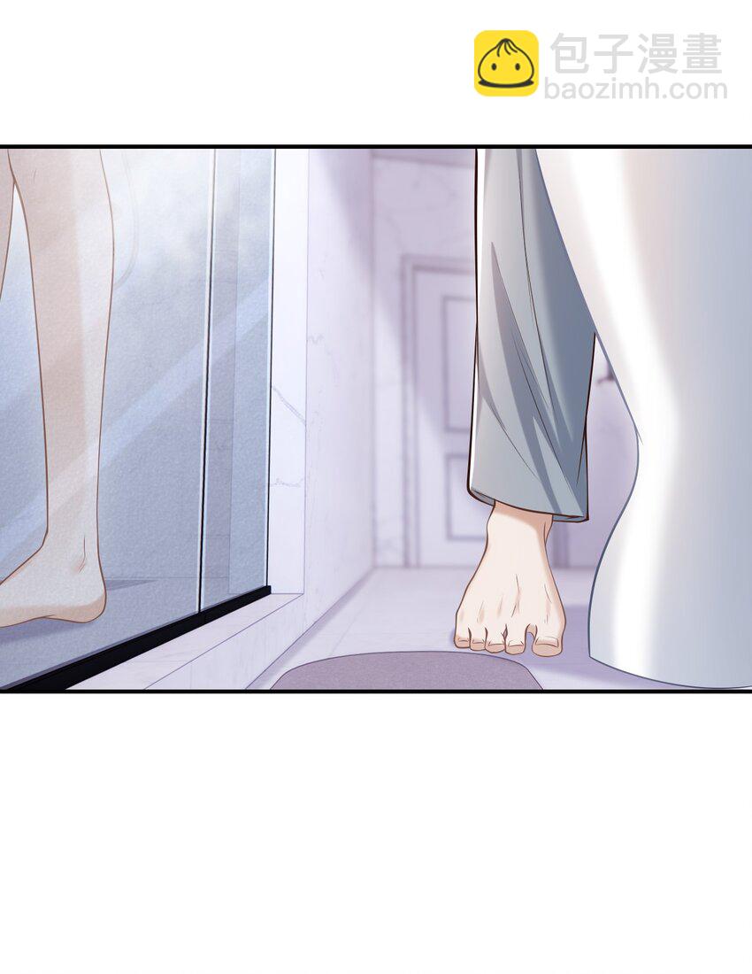 022 野性的味道18