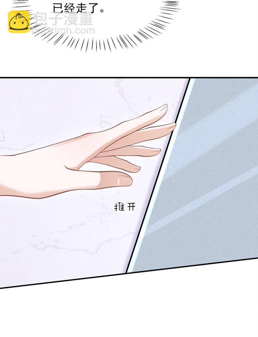 022 野性的味道21