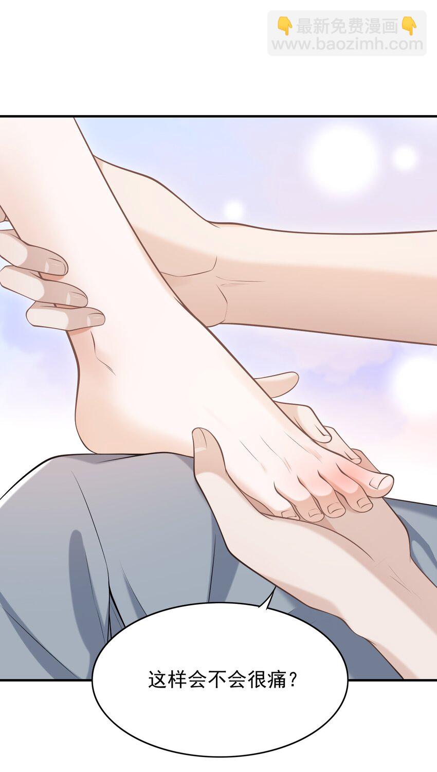 022 野性的味道35