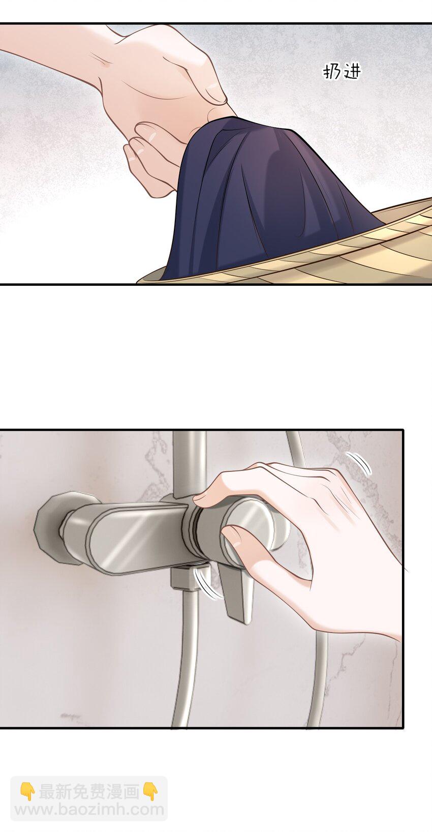 022 野性的味道7