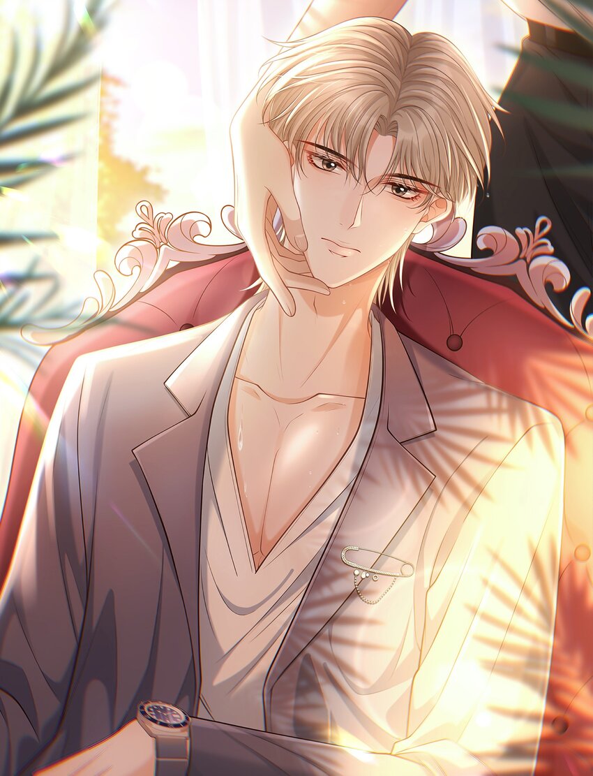 025 你被上了？！0