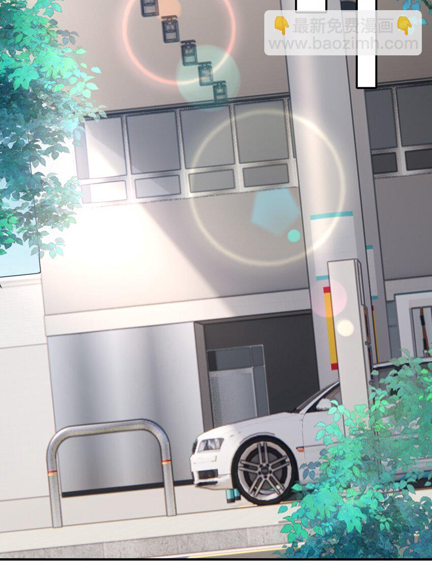 026 遮遮你的痕迹！32