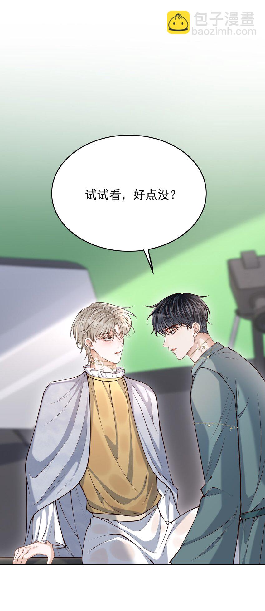 052 他也喜欢我？！2