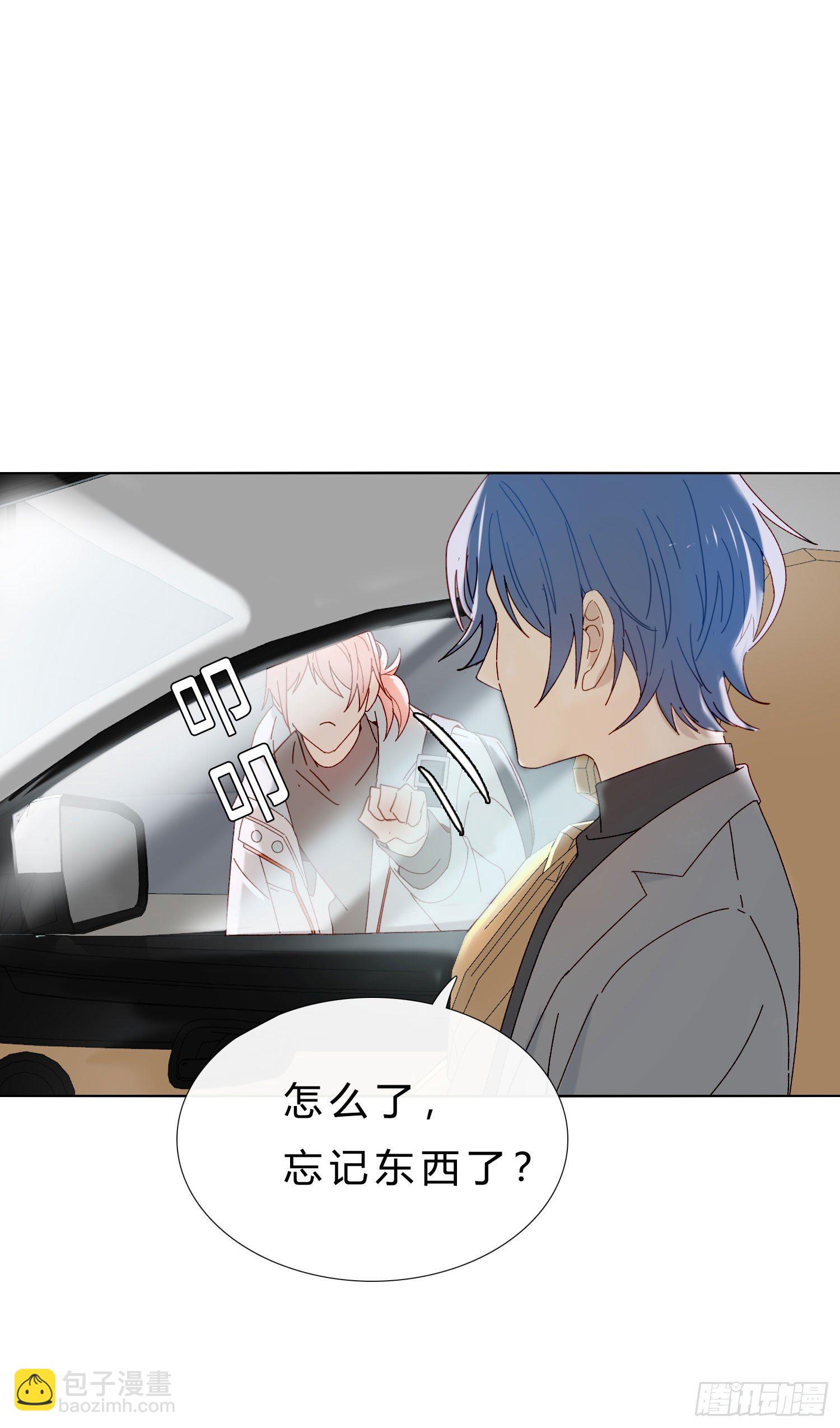 第50话 谢谢你的夸奖17