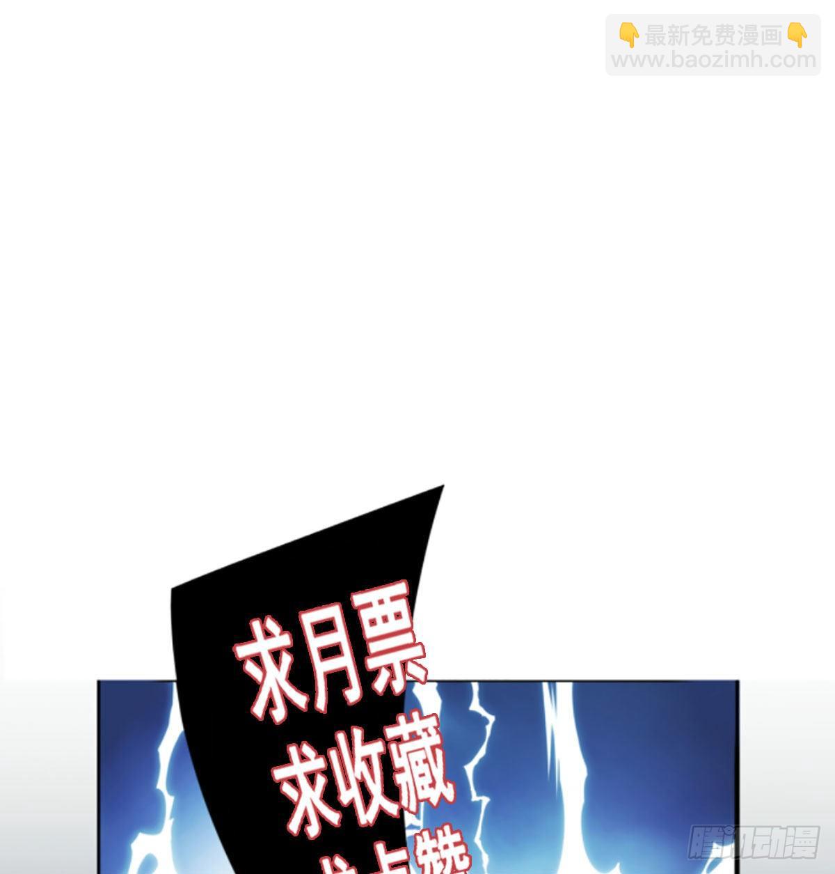 第50话 谢谢你的夸奖46