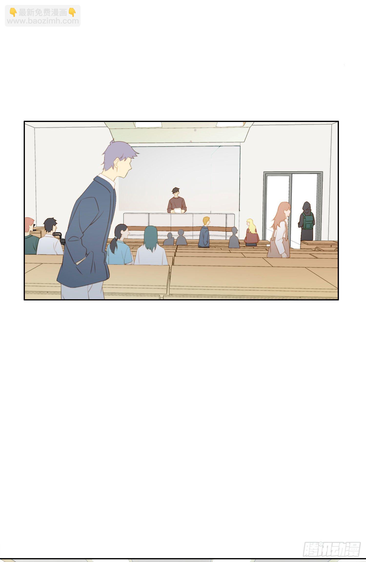 第63话 刻意的回避19