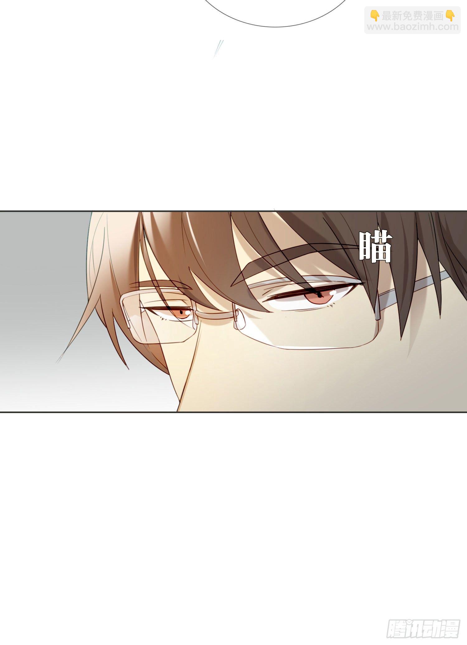 第63话 刻意的回避27