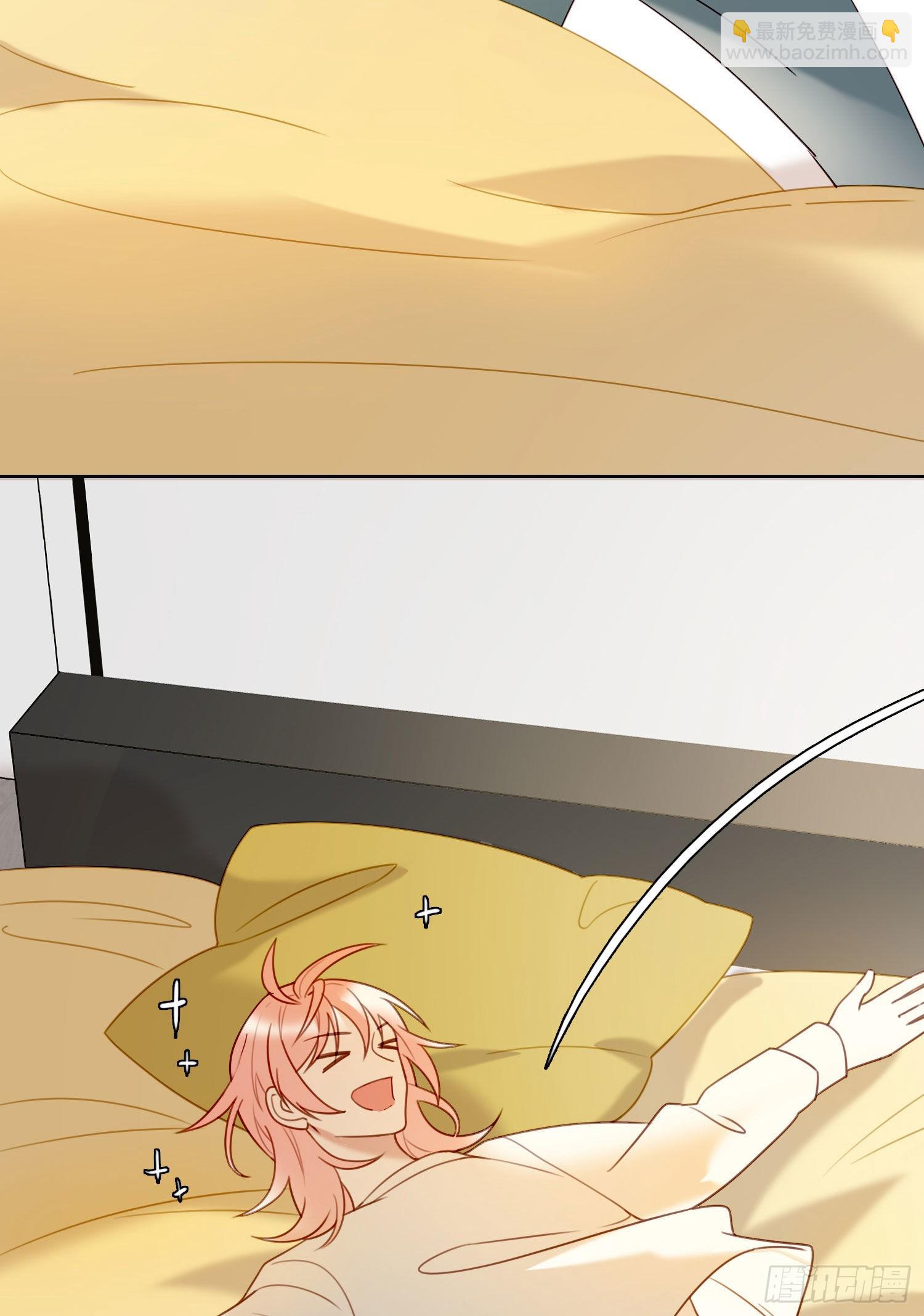 第87话 铁树开花11