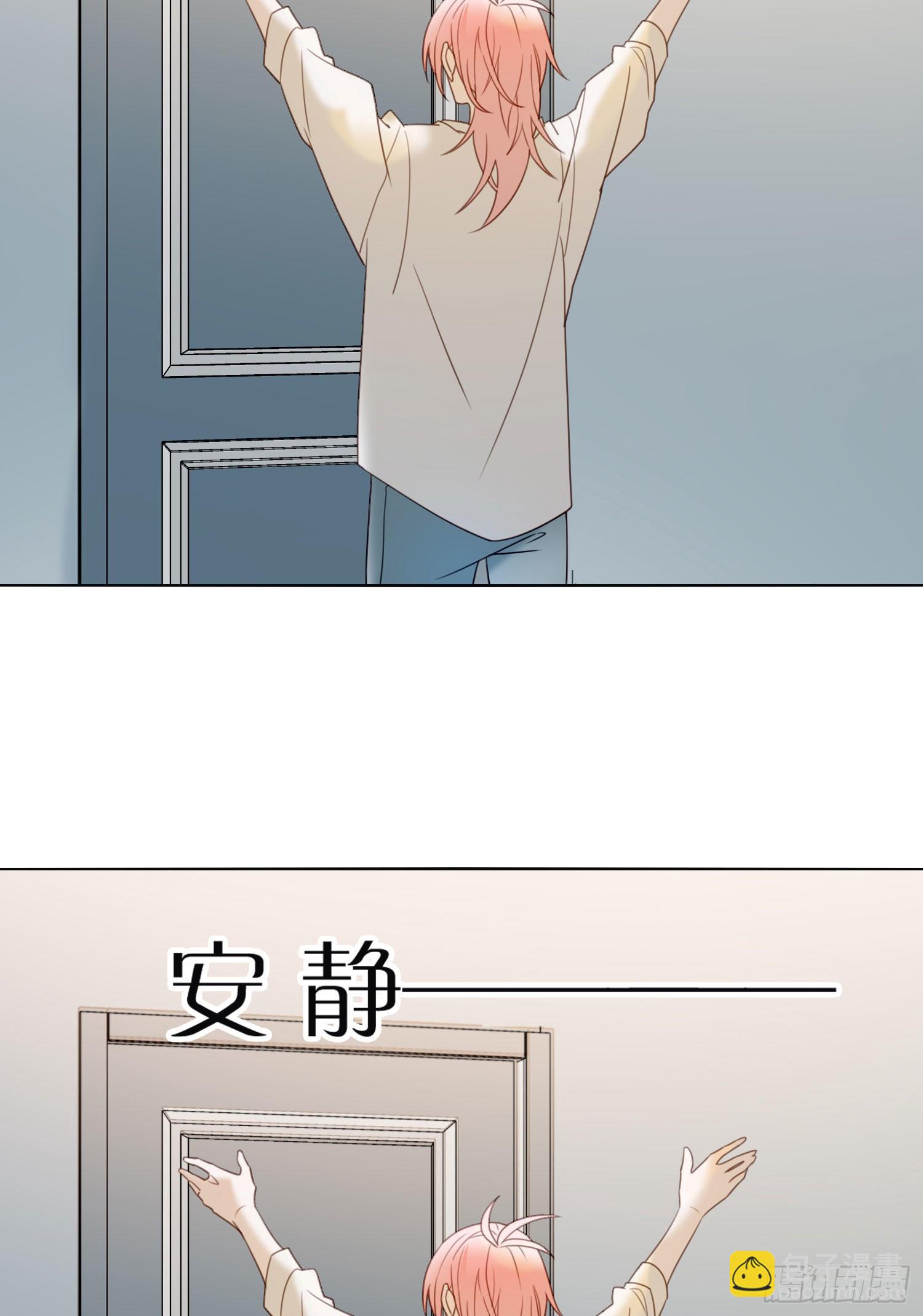 第87话 铁树开花22