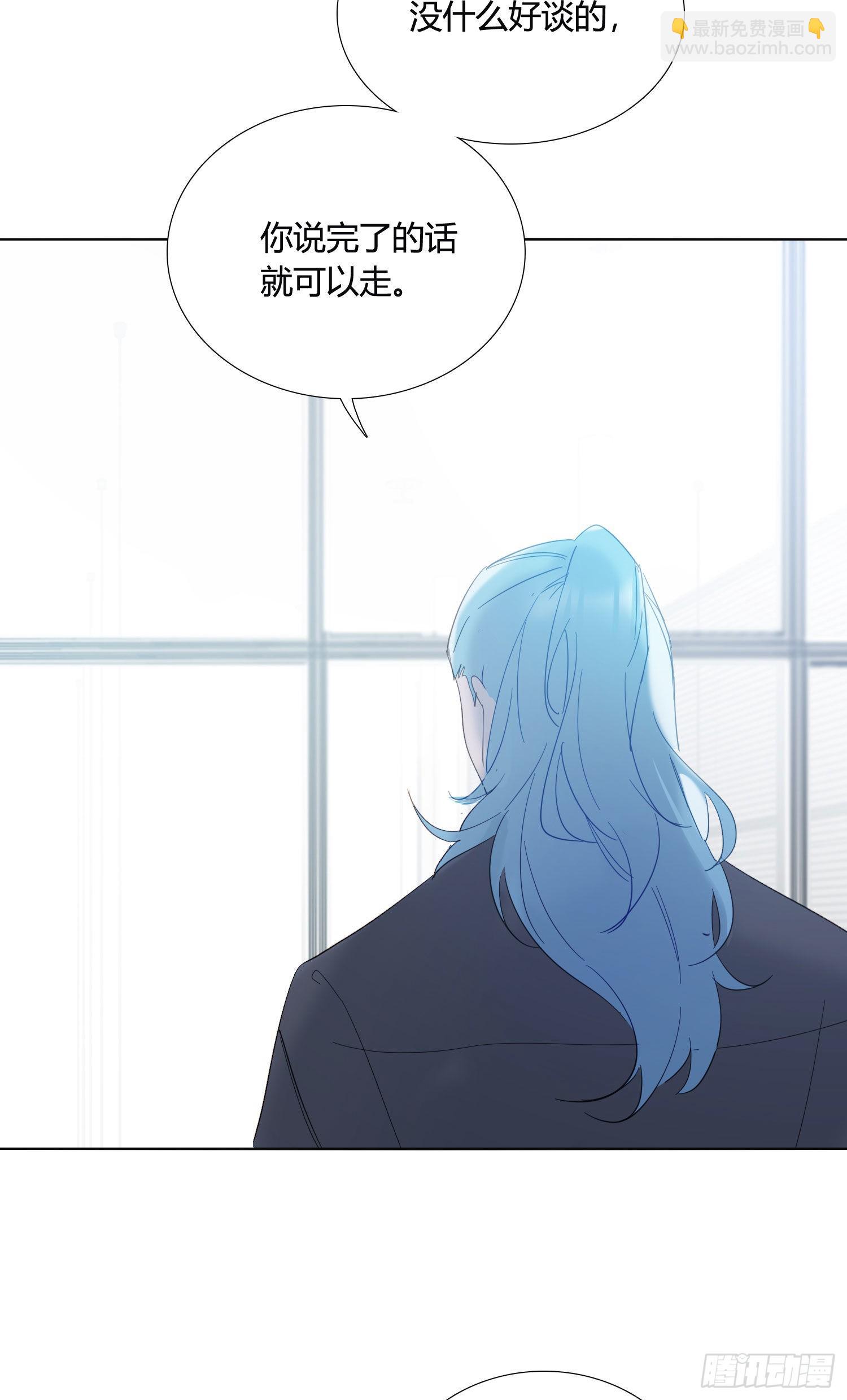 第87话 铁树开花43