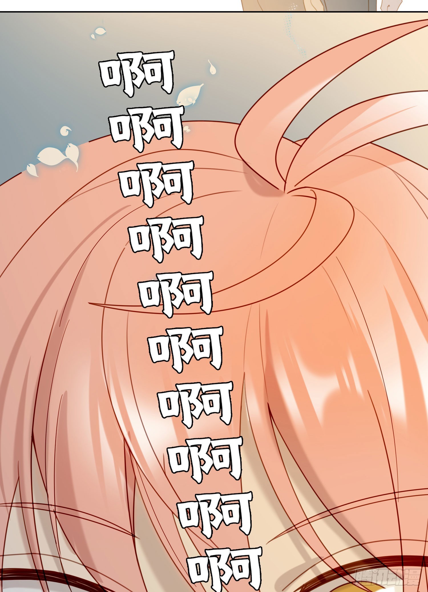 第87话 铁树开花7