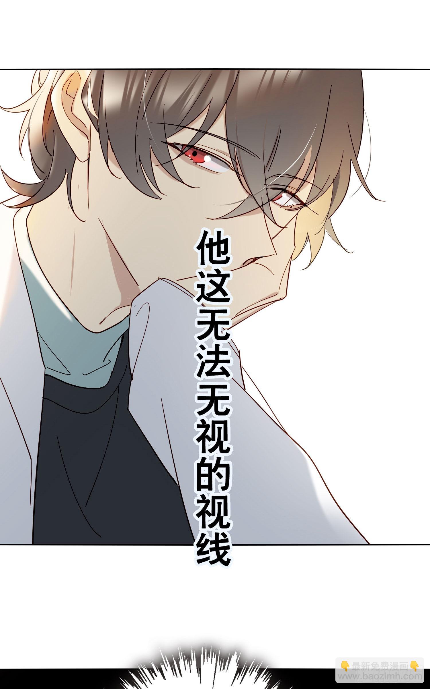 番外 登对（中）——追击12