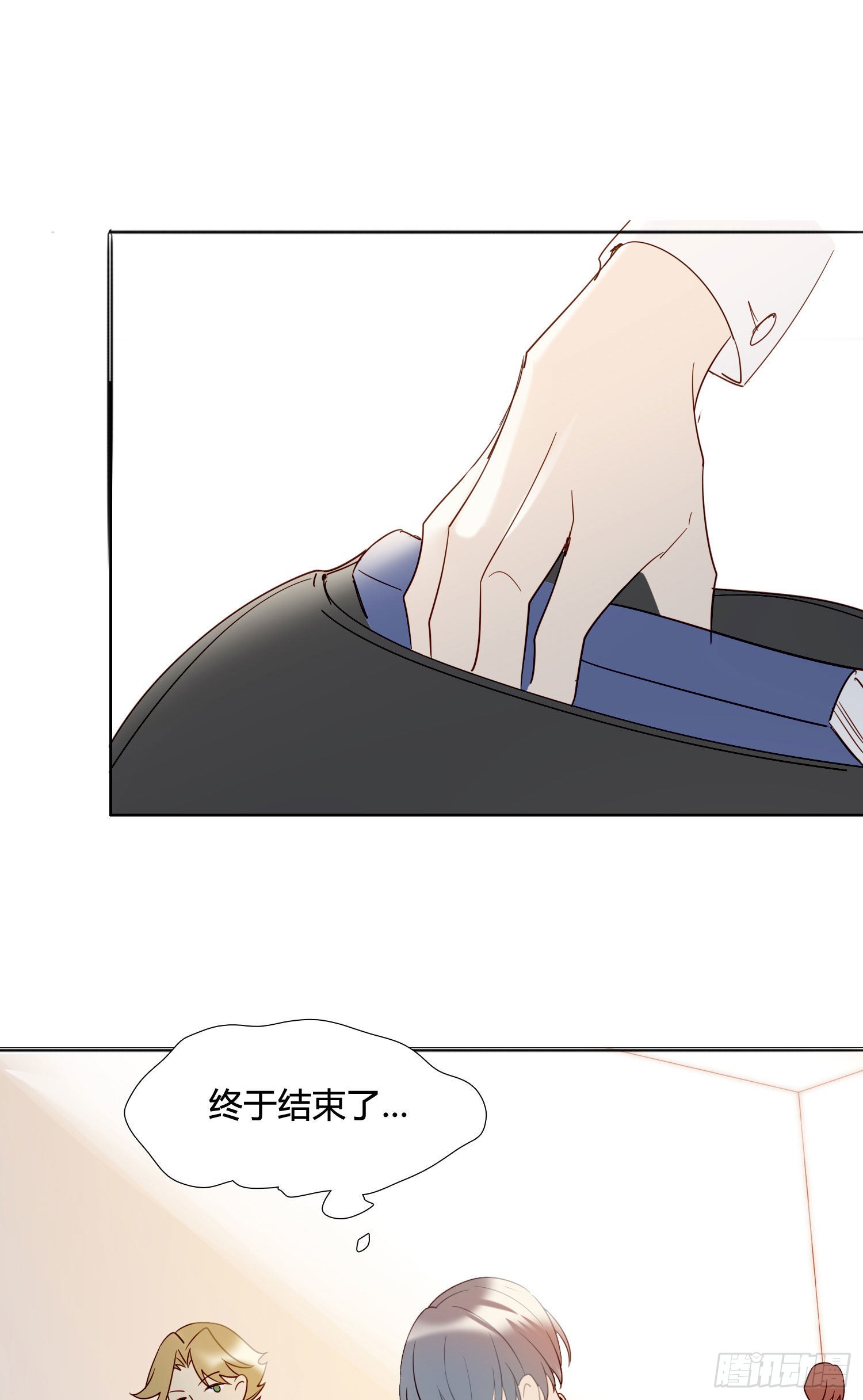 番外 登对（中）——追击15