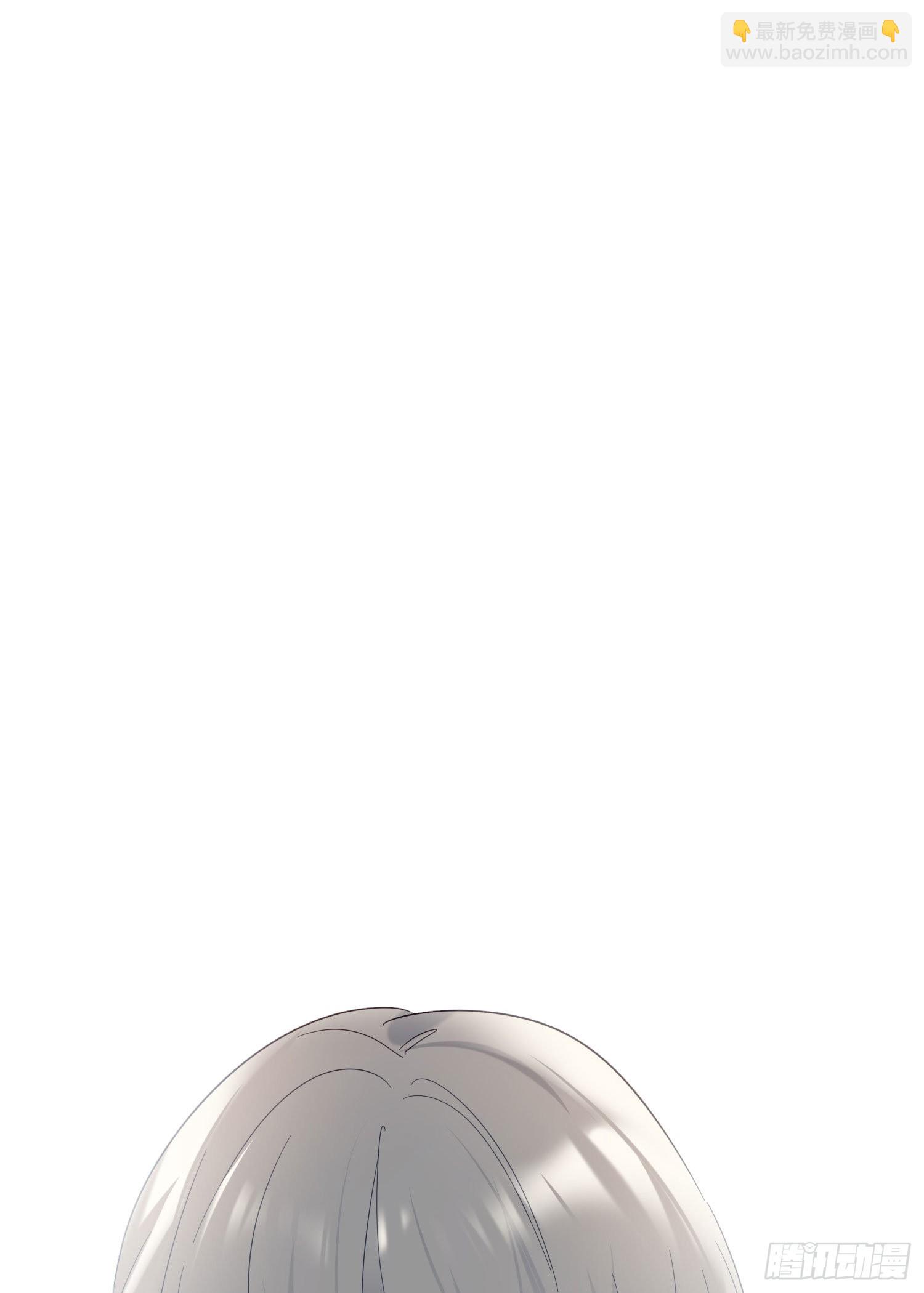 番外 登对（中）——追击9