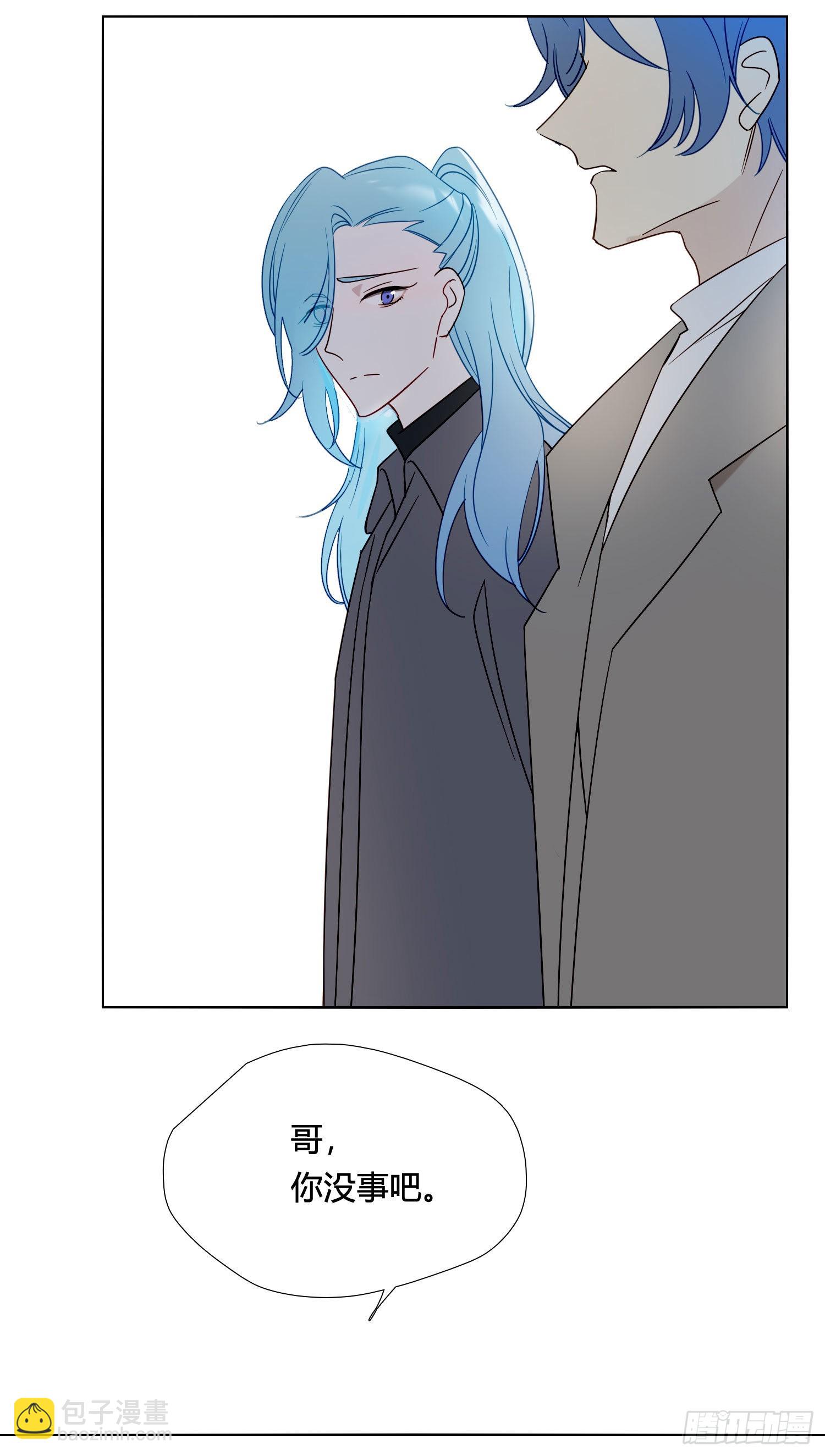 第89话 真的在乎26