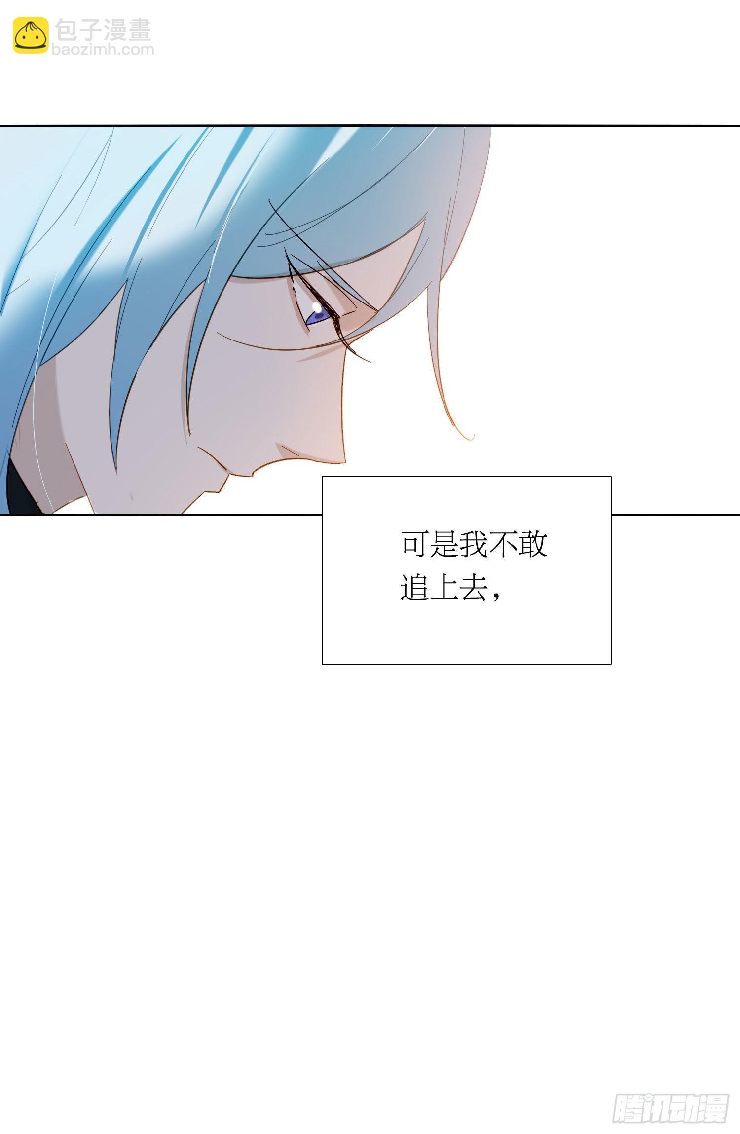 第89话 真的在乎40