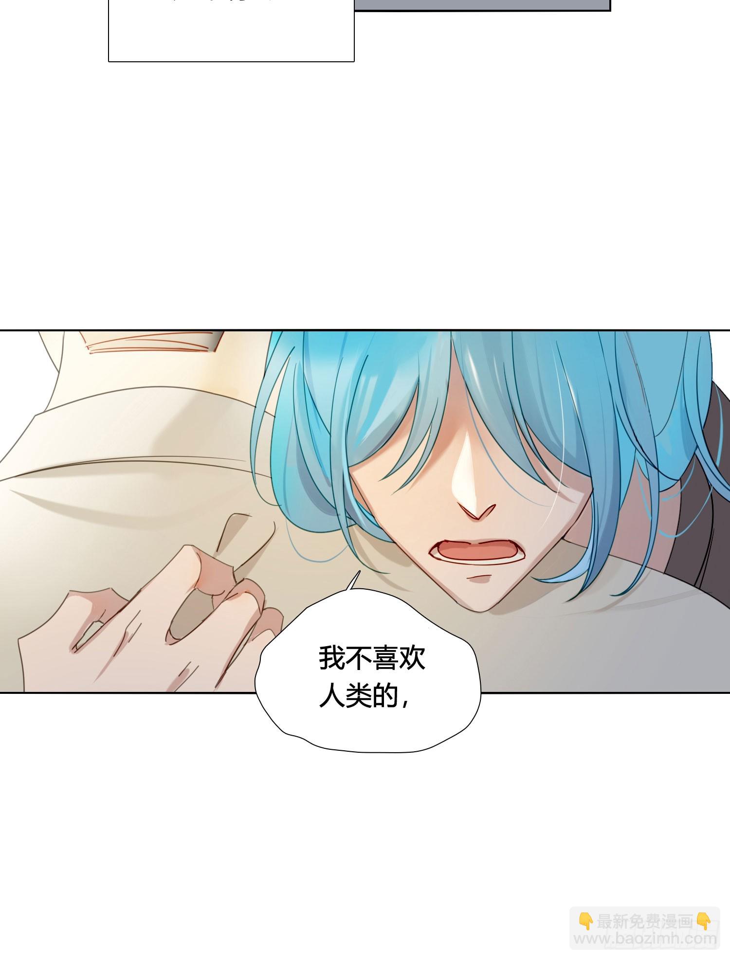 第99话 爱慕和喜欢1