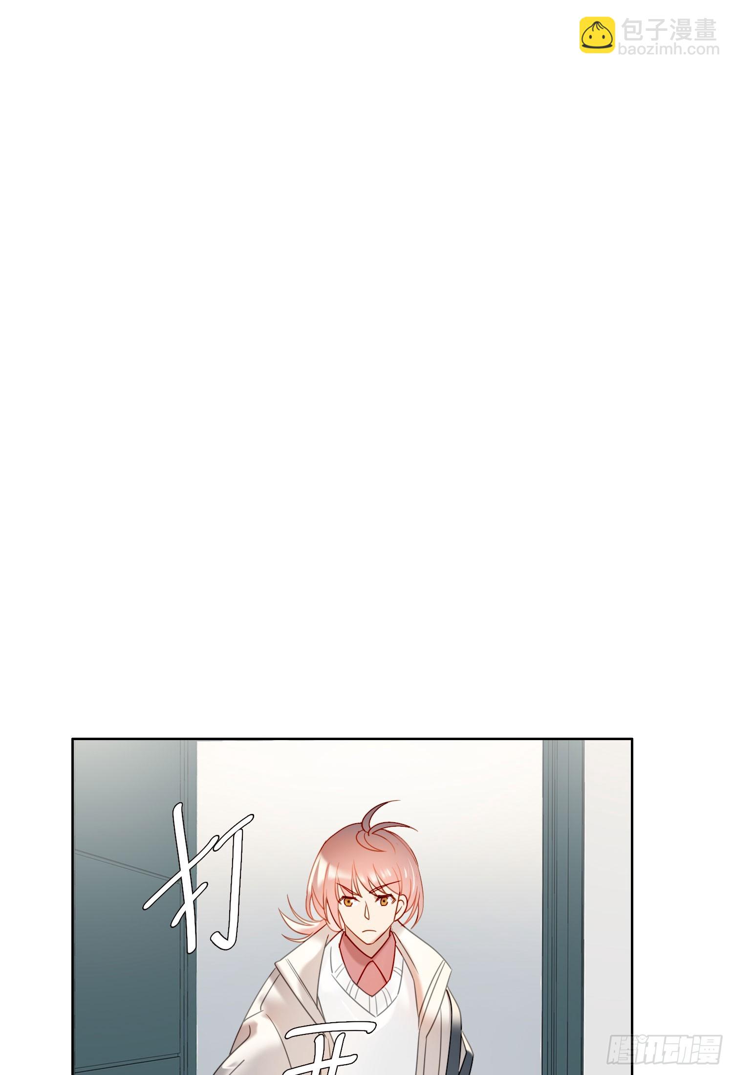 第99话 爱慕和喜欢10