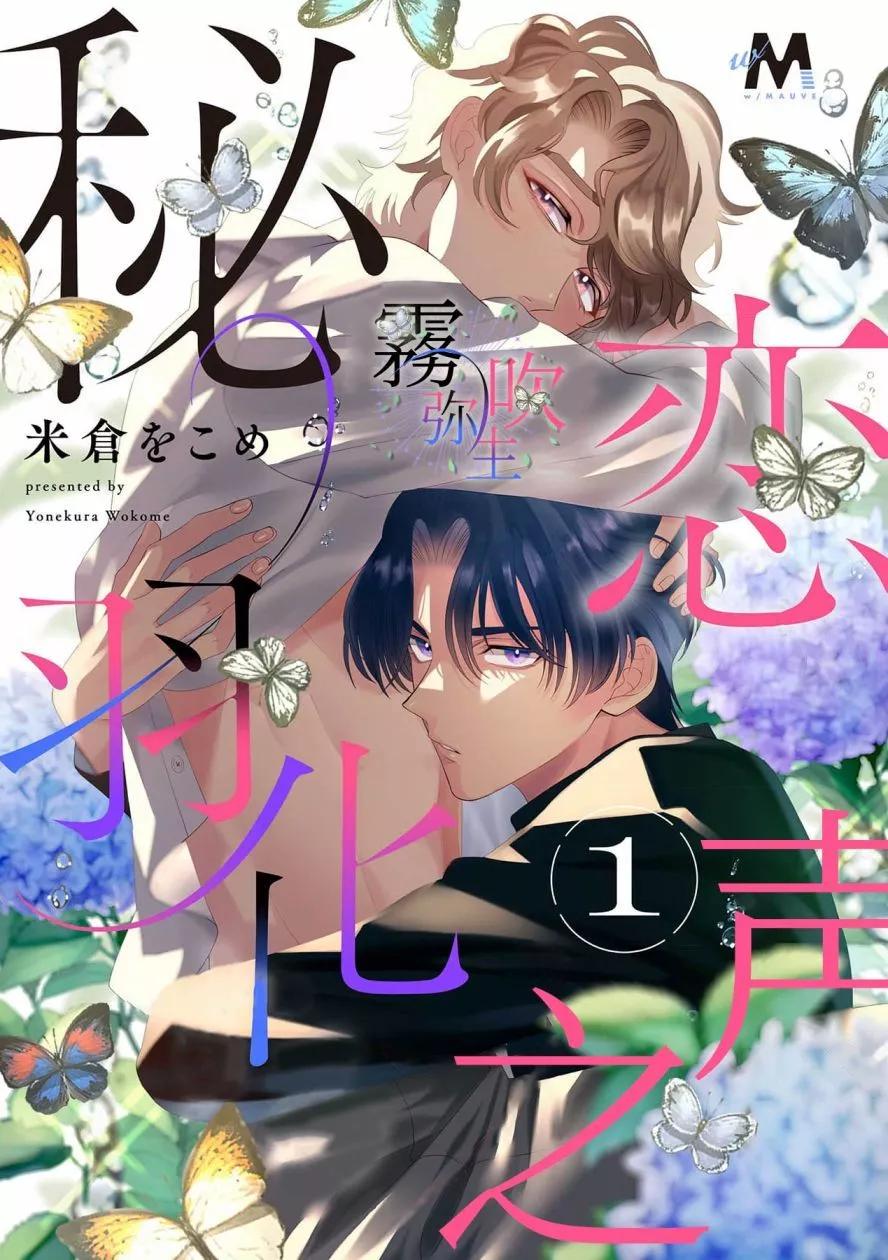 第01话0