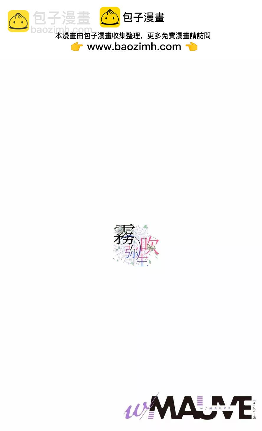 第01话1