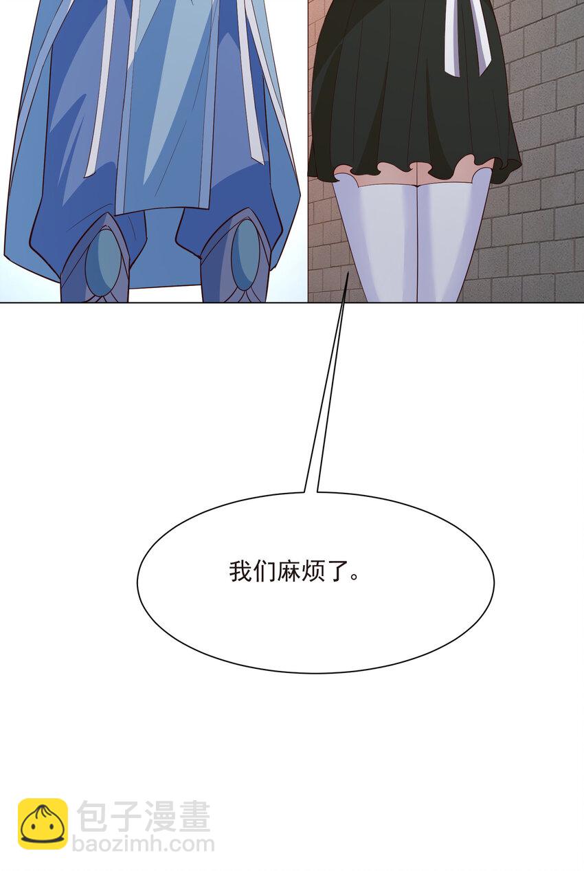 19 我就是软饭之王40