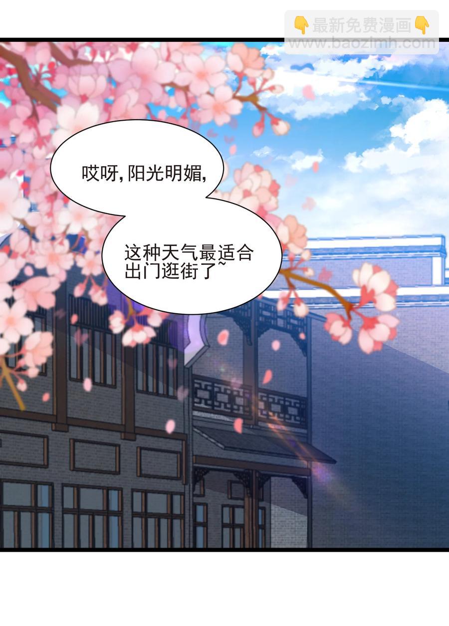 50 想试我的深浅可以随时1