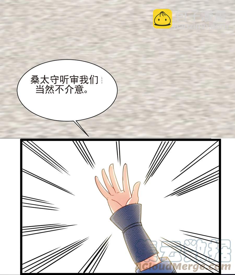 50 想试我的深浅可以随时33
