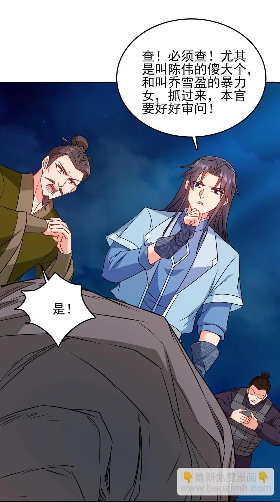 78 无解的解17