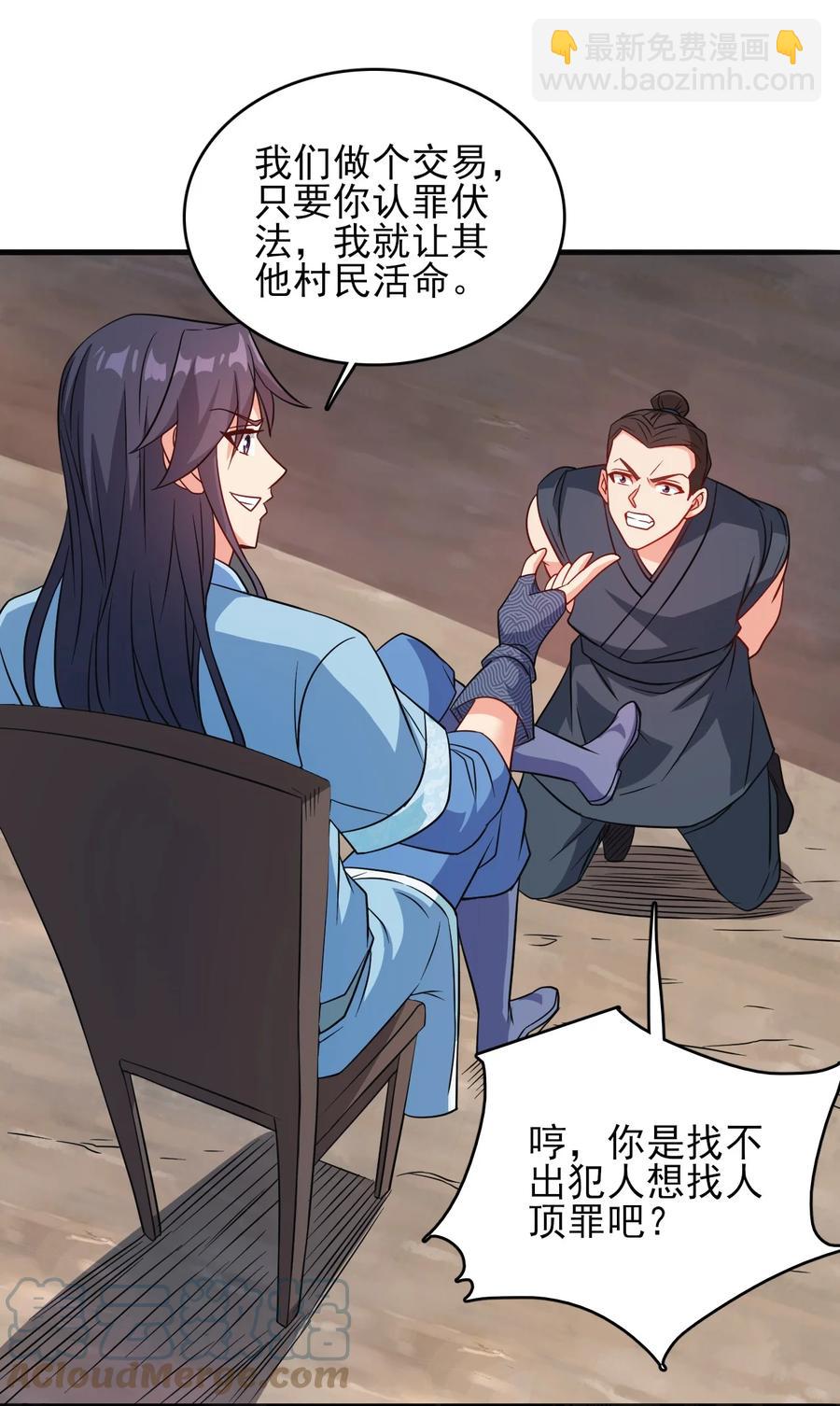 78 无解的解33