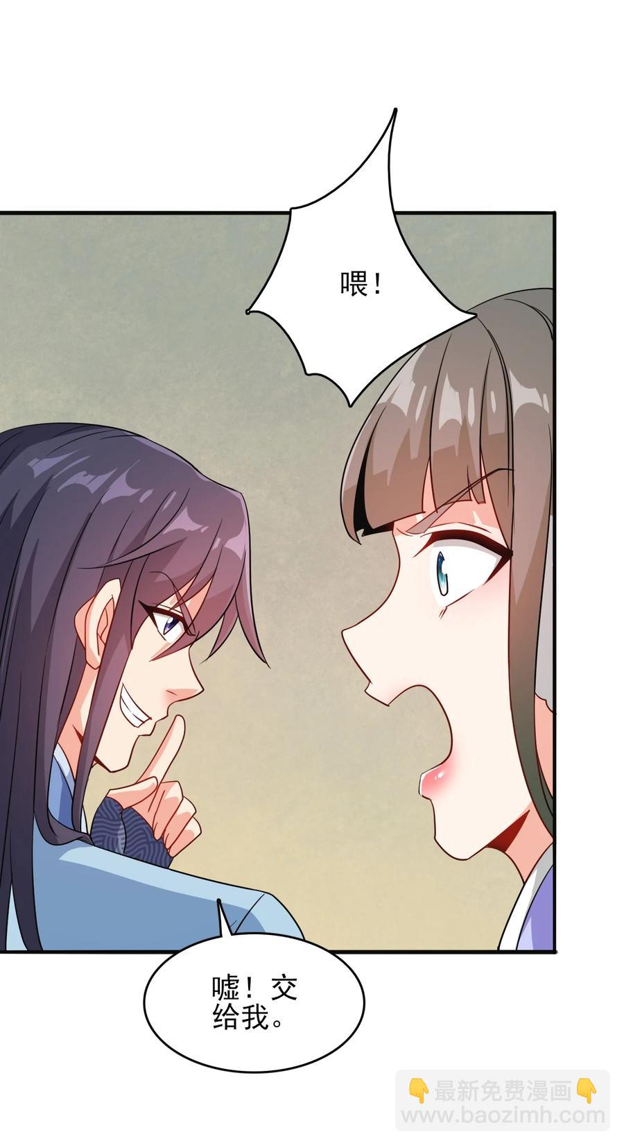 78 无解的解35