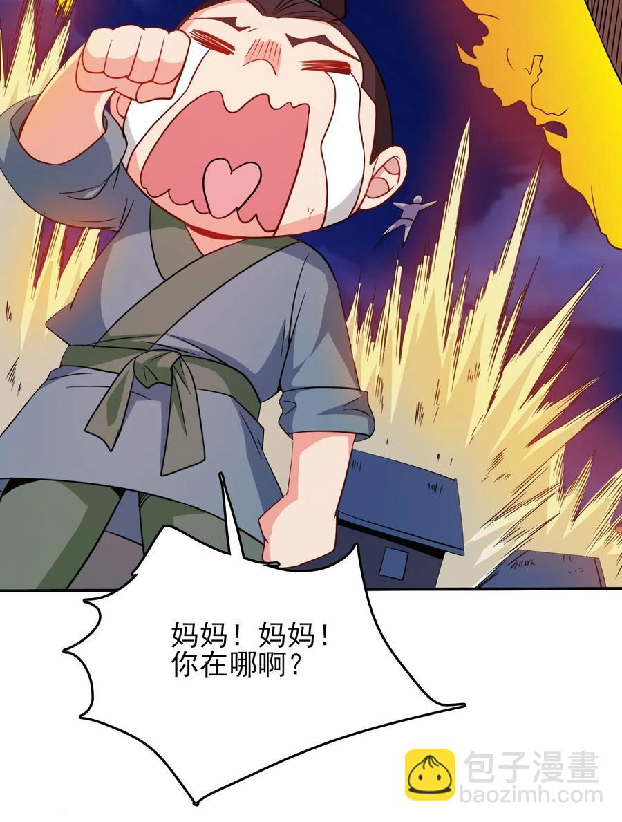 78 无解的解4