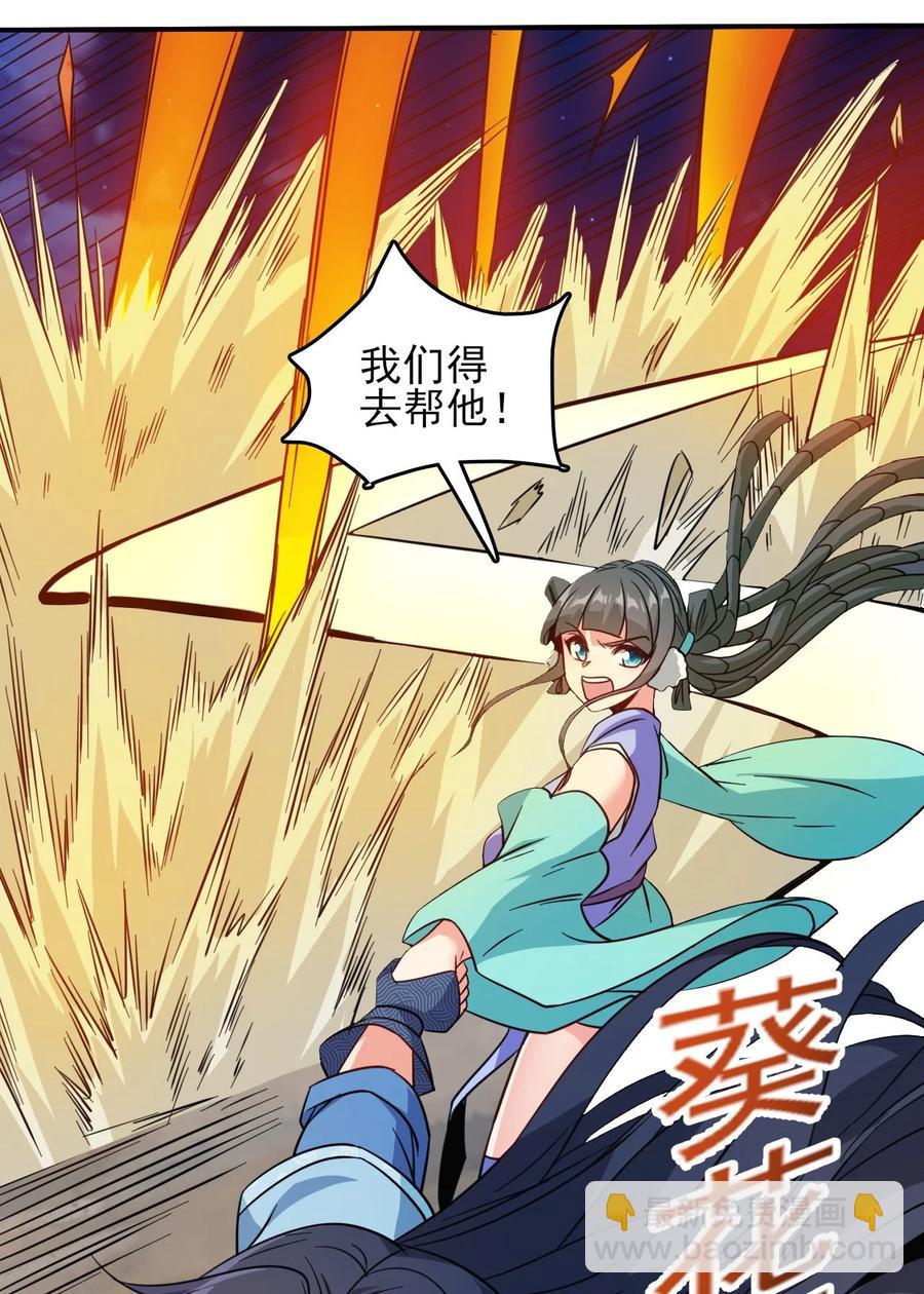 78 无解的解5