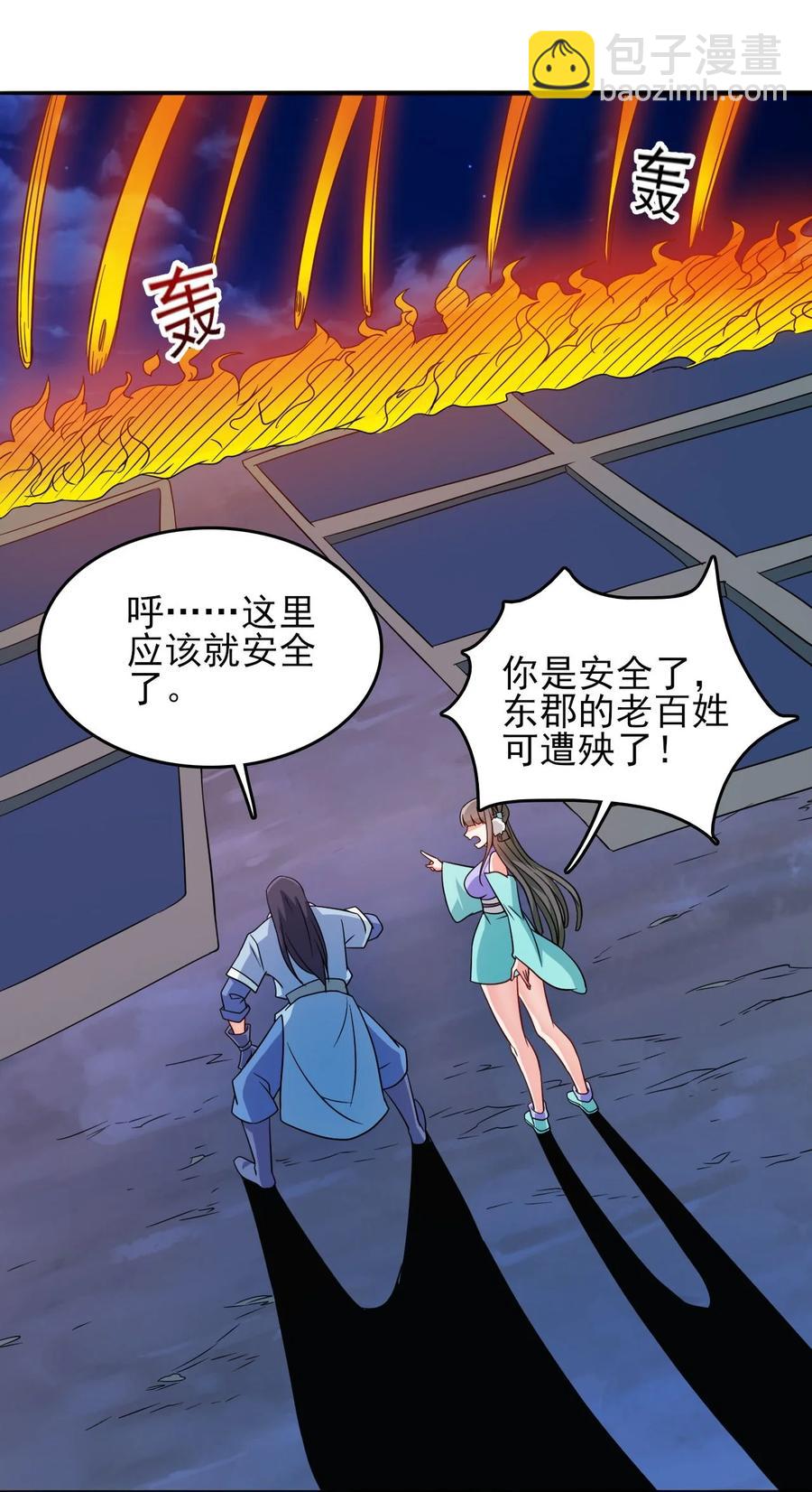 78 无解的解8
